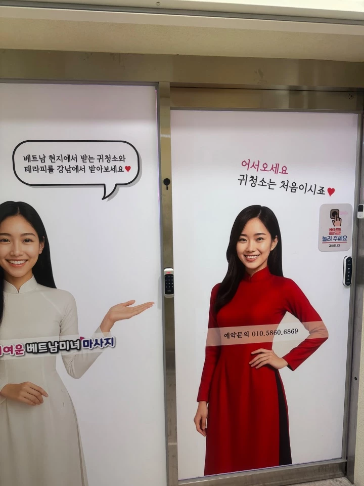 후기 이미지