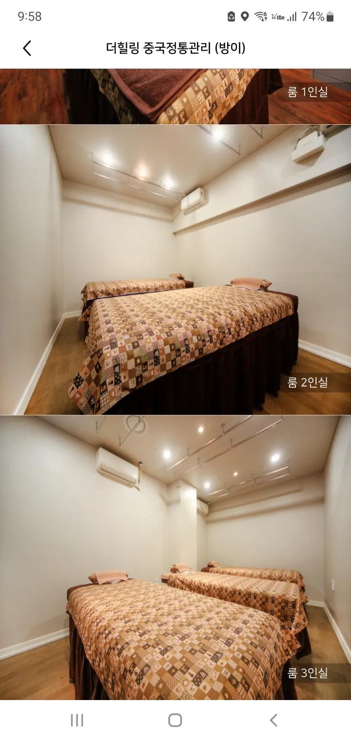 후기 이미지