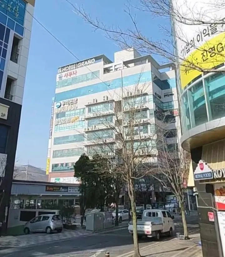 후기 이미지