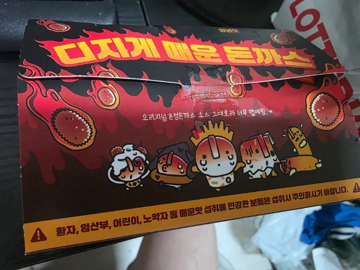 후기 이미지