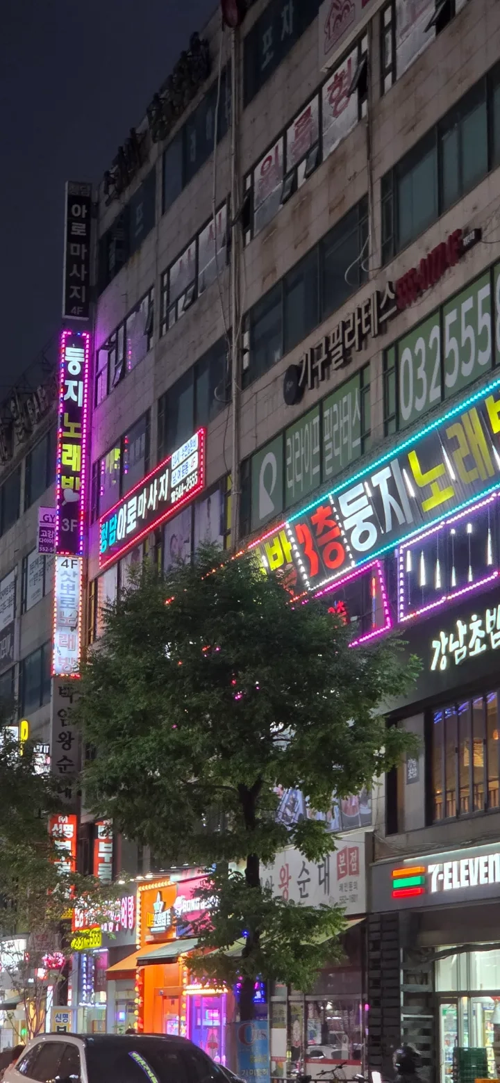 후기 이미지