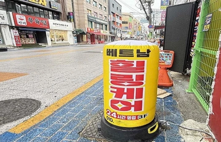 후기 이미지