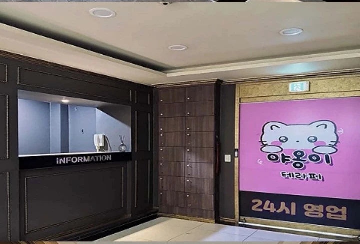 후기 이미지
