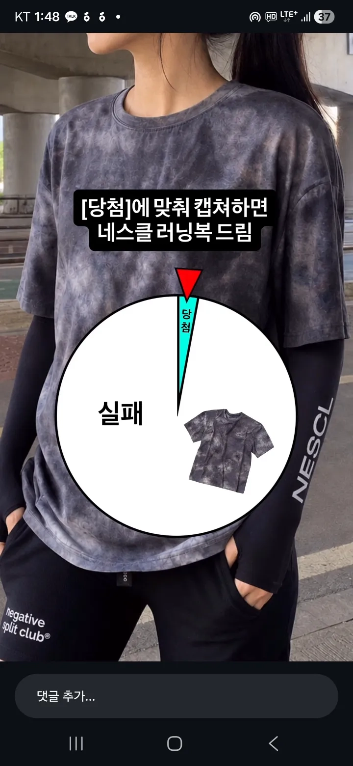 후기 이미지