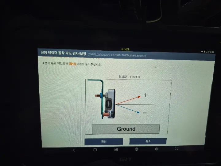 후기 이미지
