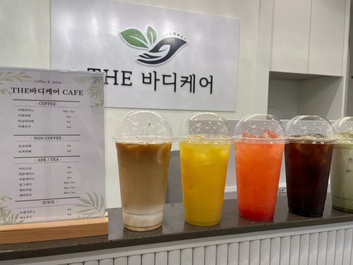 더바디케어 분당서현점 특징1_1