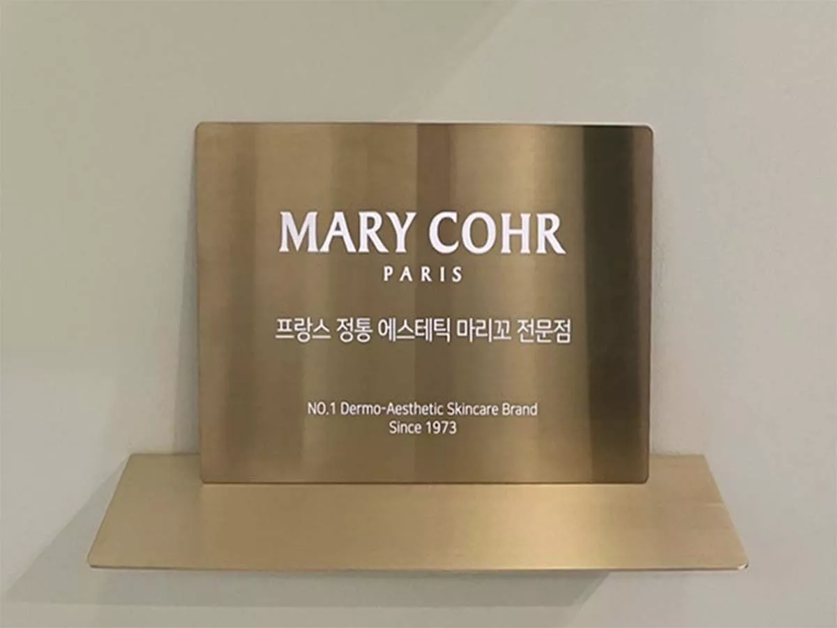 르플리셔 스파 웰니스룸 서초점 특징1_3