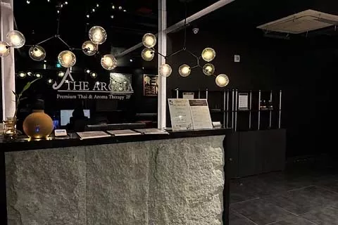 더아로마 특징2_1