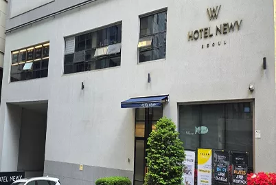 바디풀니스센터 강남본점 소개1